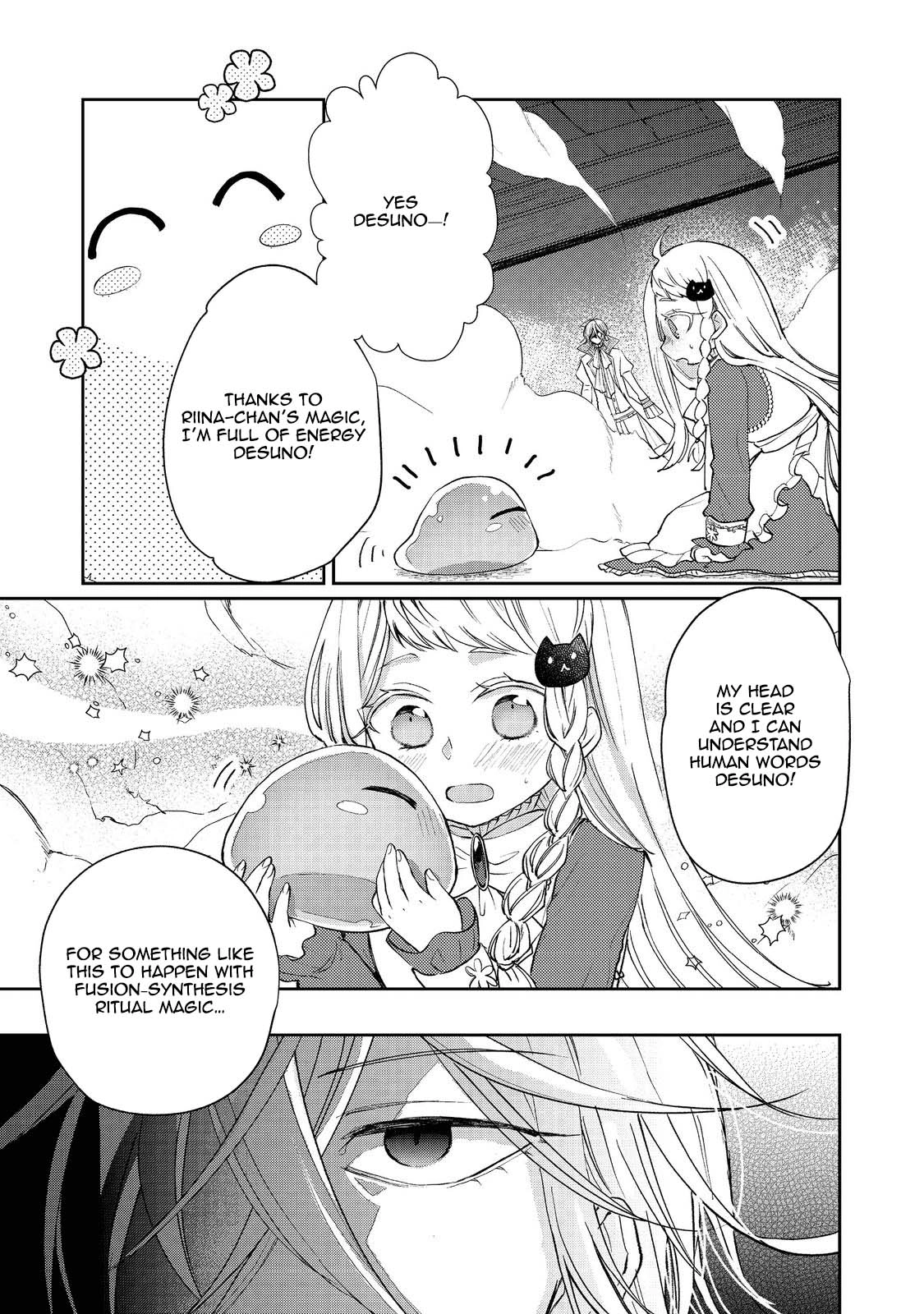From Fired Saint to Guildmaster: The Birth of the Strongest, Most Heartwarming Guild Chapter 9 Page 3